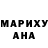 Метадон кристалл SanguineSiren76