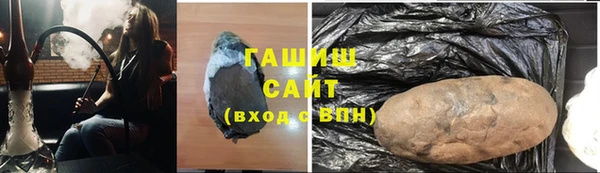 метамфетамин Богданович