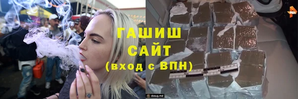 метамфетамин Богданович