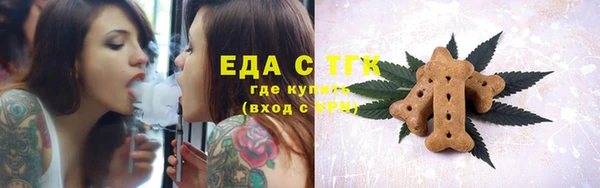 метамфетамин Богданович