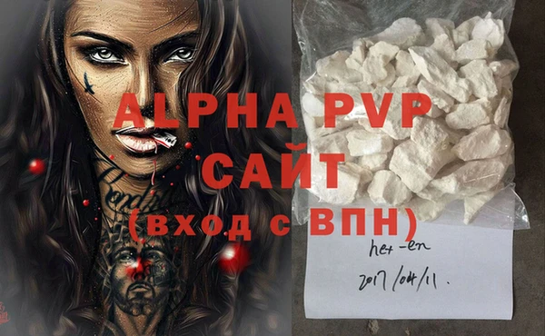 метамфетамин Богданович