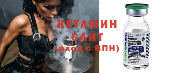 Альфа ПВП Богородицк