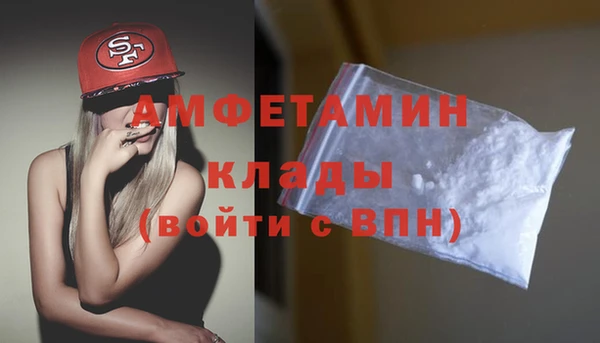 Альфа ПВП Богородицк