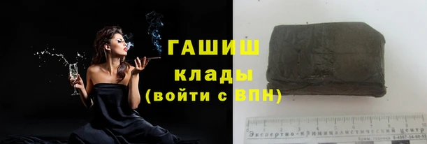 Альфа ПВП Богородицк