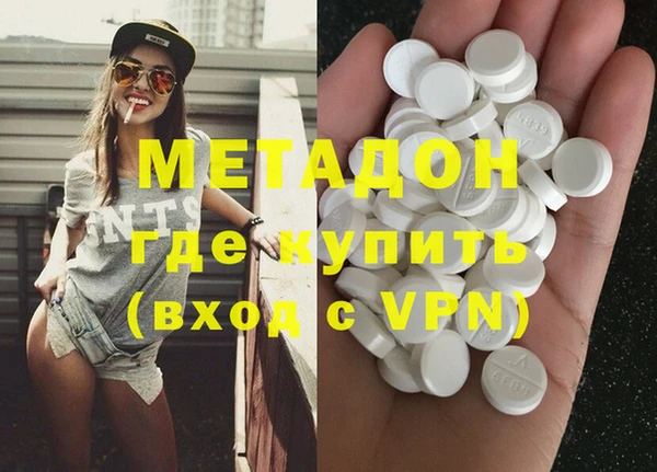 Альфа ПВП Богородицк