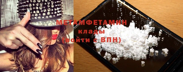 Альфа ПВП Богородицк