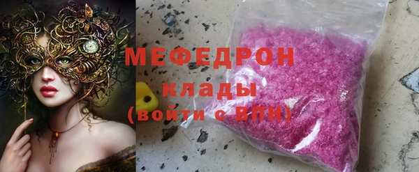 Альфа ПВП Богородицк