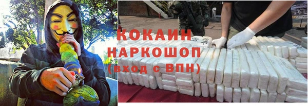 метамфетамин Богданович