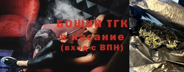 метамфетамин Богданович