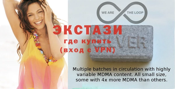 метамфетамин Богданович