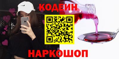 меф VHQ Бийск