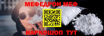 стаф Берёзовский