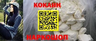 ALPHA PVP Беслан