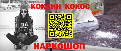 стаф Берёзовский