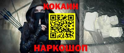 ALPHA PVP Беслан