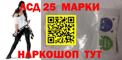 ALPHA PVP Беслан