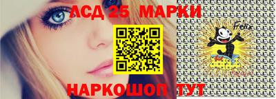 стаф Берёзовский