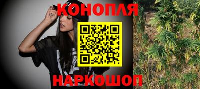 меф VHQ Бийск
