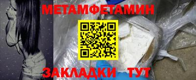 стаф Берёзовский