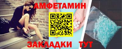 2c-b Бузулук