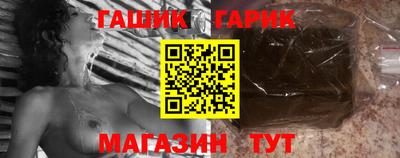 ALPHA PVP Беслан