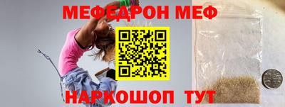 стаф Берёзовский