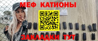 стаф Берёзовский