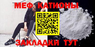 стаф Берёзовский