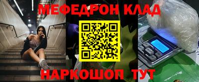 стаф Берёзовский