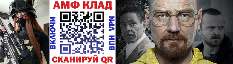 где можно купить наркотик  Вязьма  Первитин Methamphetamine 